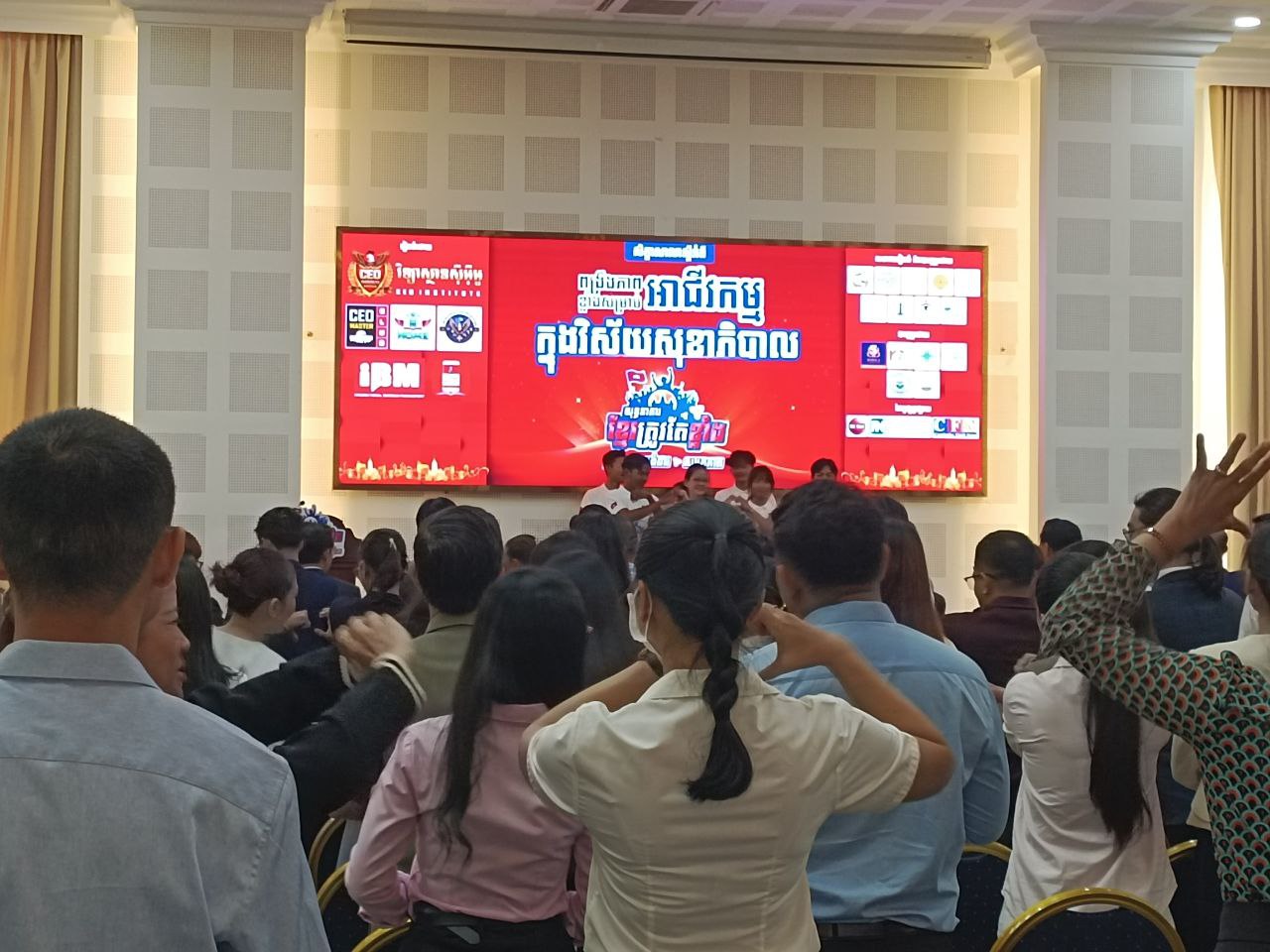 Khmer Must Be Strong: Empowering Cambodian Business Owners to Build a ...
